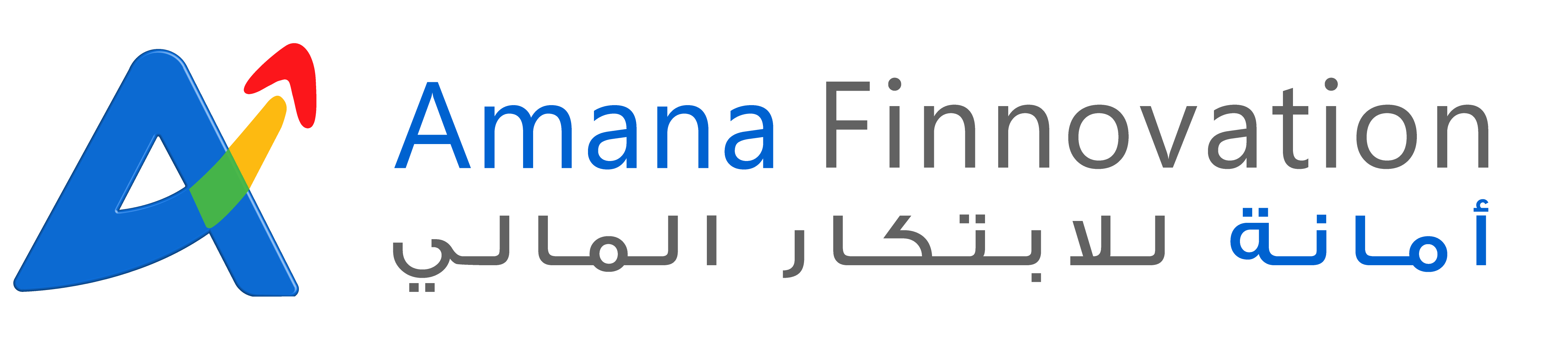 Logo Amana Finnovation - Planif Pay